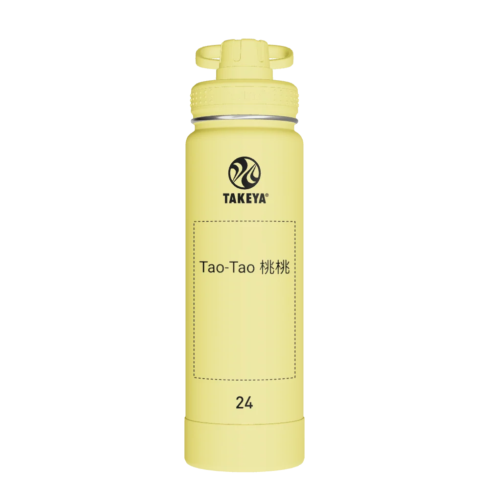 Takeya Actives Water Bottle With Spout Lid - 24oz Canary - Model 51187-TAKEYA-ACTIVES-WATER-BOTTLE-WITH-SPOUT-LID-CUSTOMIZED-430-24OZ-CANARY
